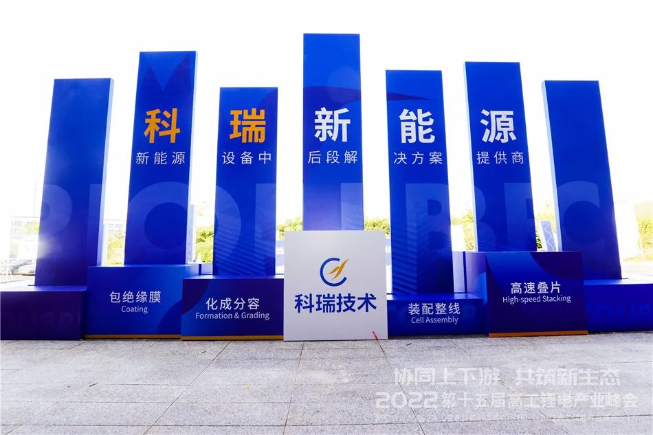 win·必赢(中国区)唯一官方网站-Bwin官方授权入口