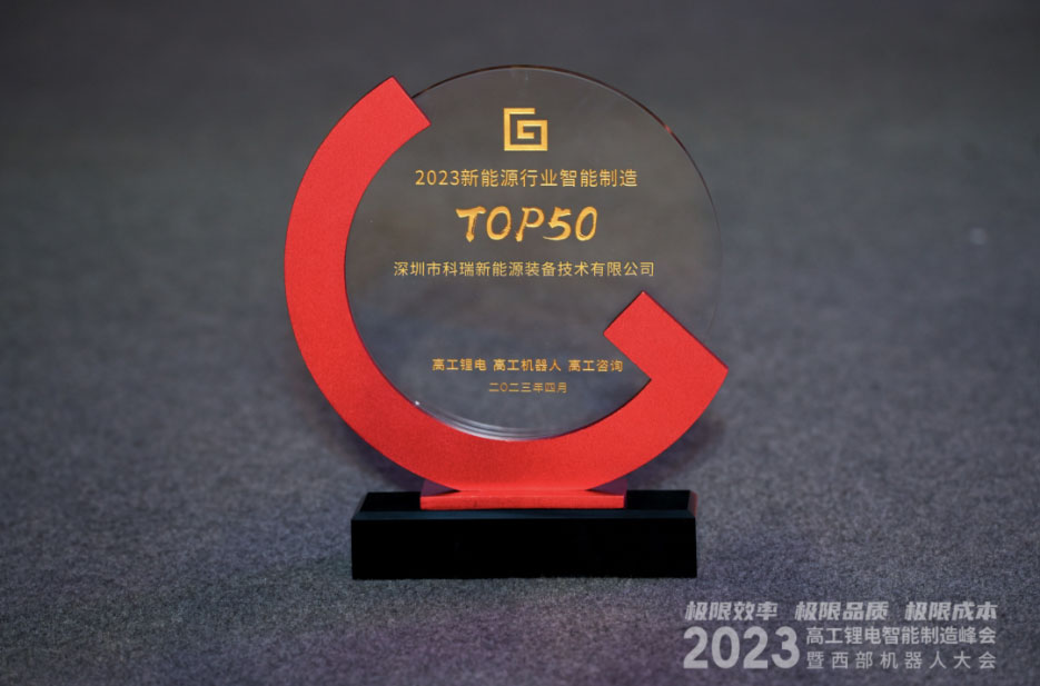 win·必赢(中国区)唯一官方网站-Bwin官方授权入口