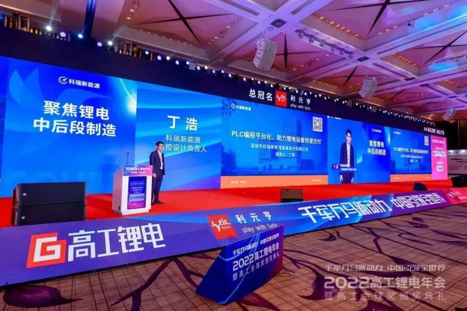 win·必赢(中国区)唯一官方网站-Bwin官方授权入口