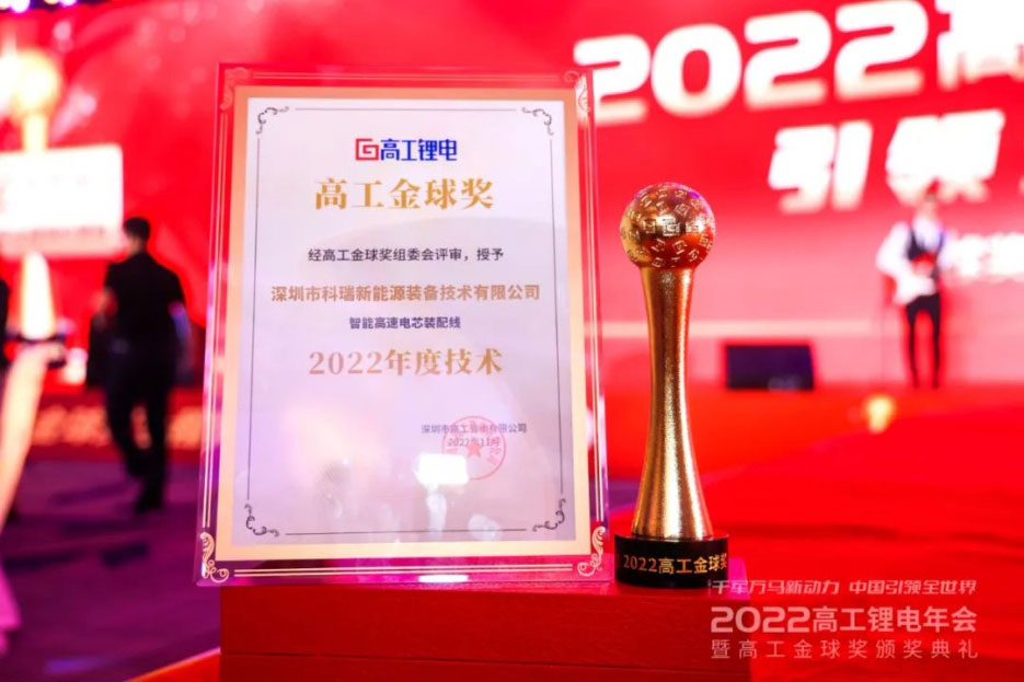 win·必赢(中国区)唯一官方网站-Bwin官方授权入口