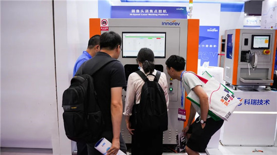 win·必赢(中国区)唯一官方网站-Bwin官方授权入口