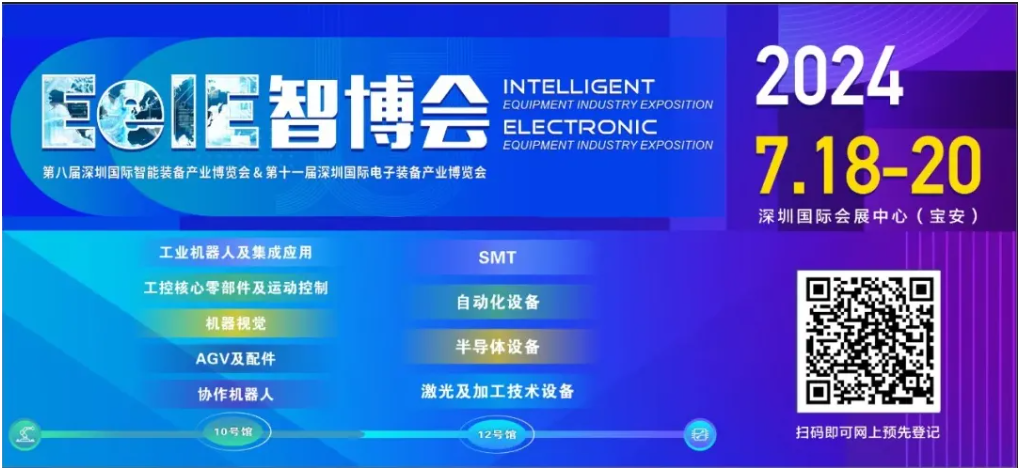 win·必赢(中国区)唯一官方网站-Bwin官方授权入口