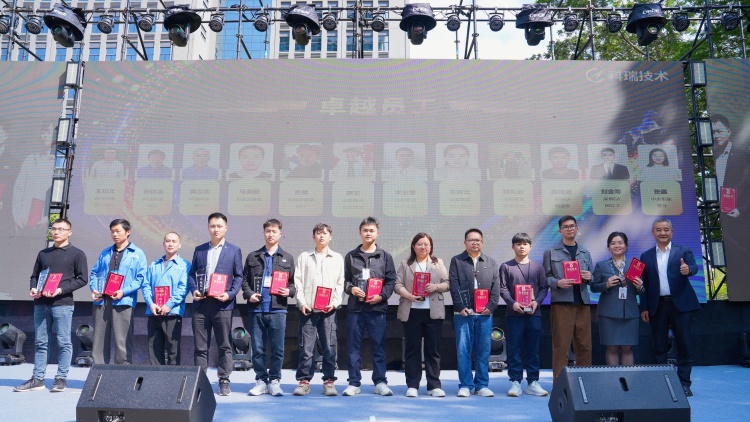 win·必赢(中国区)唯一官方网站-Bwin官方授权入口