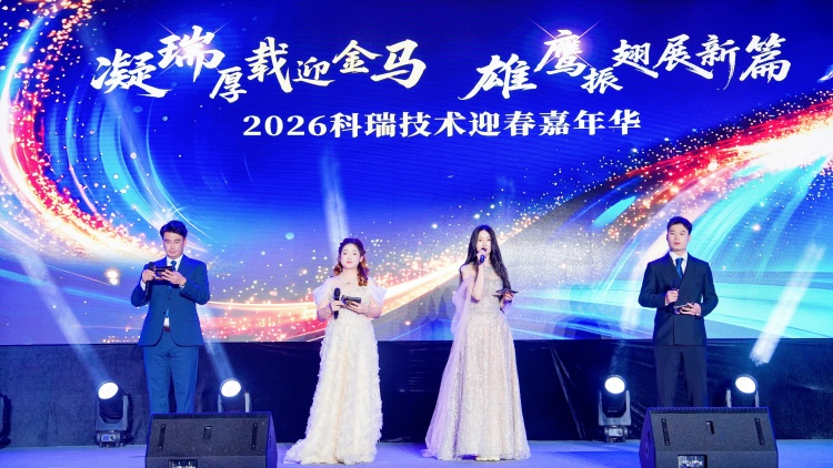 win·必赢(中国区)唯一官方网站-Bwin官方授权入口