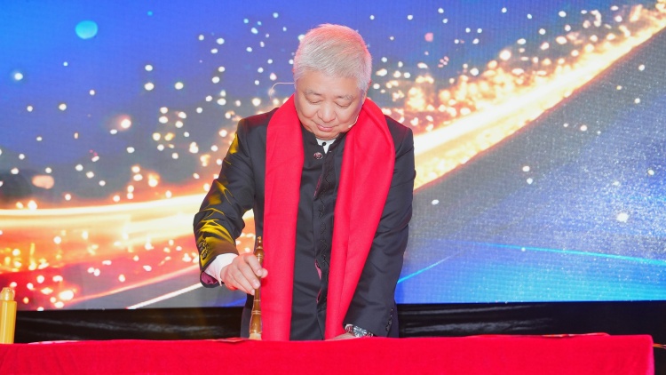 win·必赢(中国区)唯一官方网站-Bwin官方授权入口