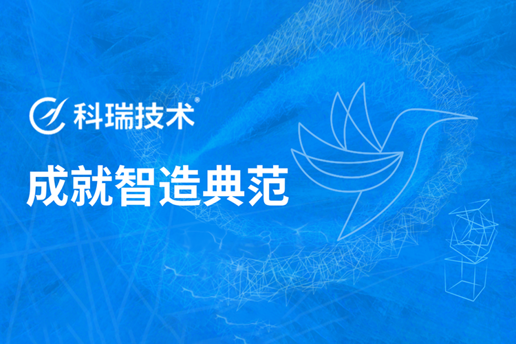 win·必赢(中国区)唯一官方网站-Bwin官方授权入口