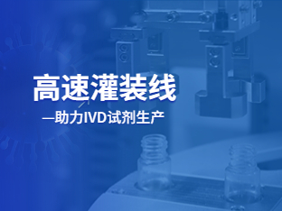 win·必赢(中国区)唯一官方网站-Bwin官方授权入口