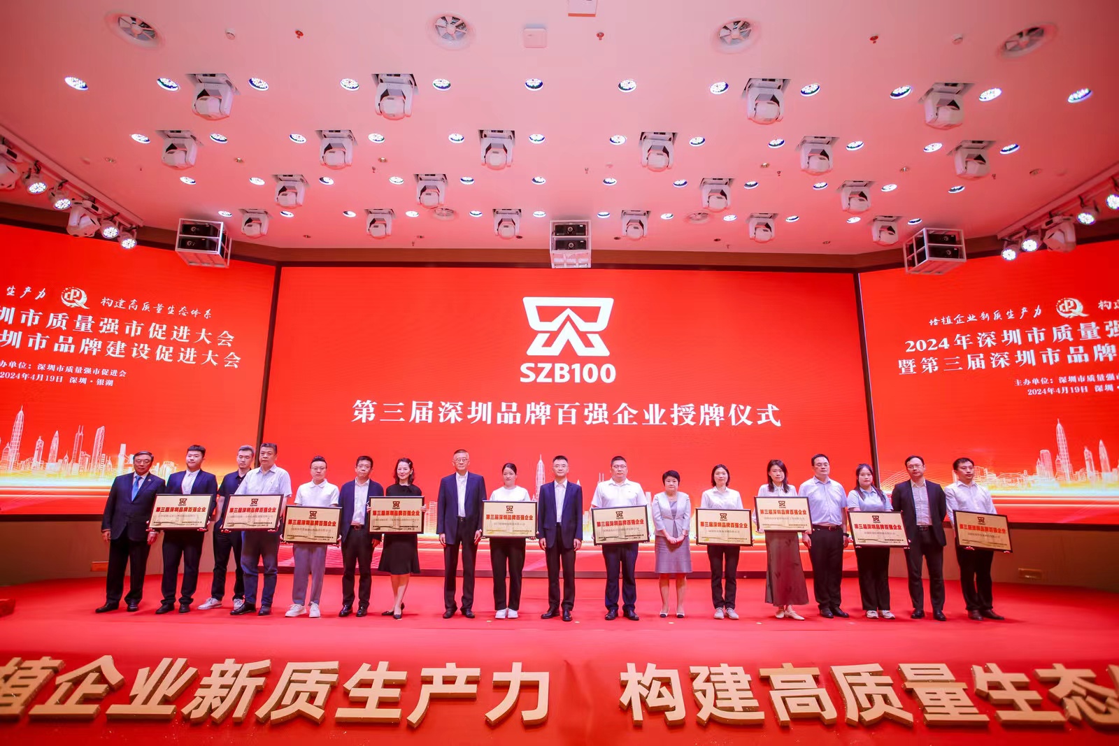 win·必赢(中国区)唯一官方网站-Bwin官方授权入口