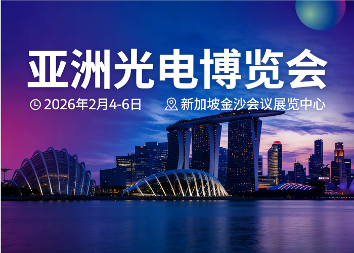 win·必赢(中国区)唯一官方网站-Bwin官方授权入口