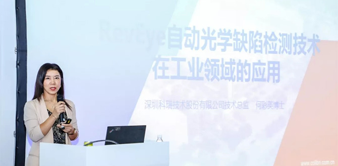 win·必赢(中国区)唯一官方网站-Bwin官方授权入口