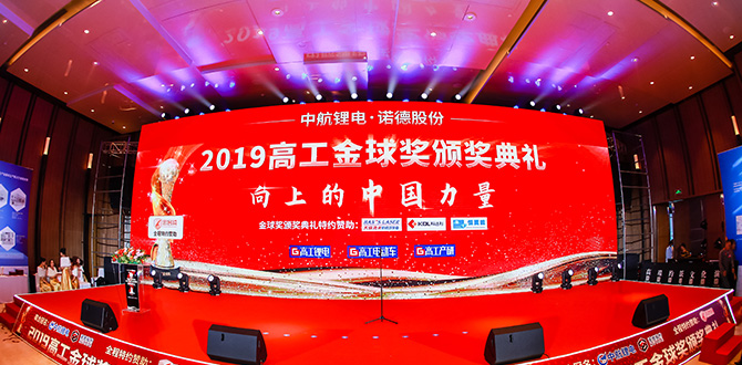 win·必赢(中国区)唯一官方网站-Bwin官方授权入口