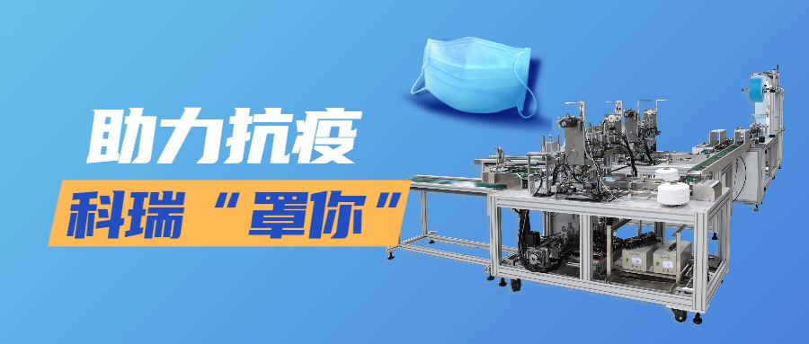 win·必赢(中国区)唯一官方网站-Bwin官方授权入口