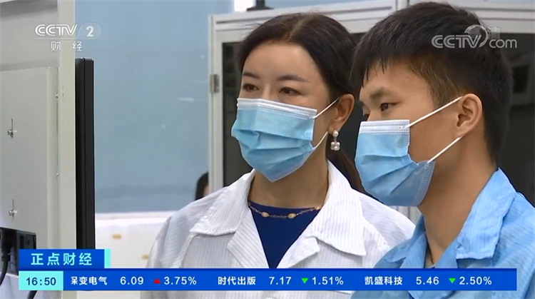 win必赢技术央视报路.png