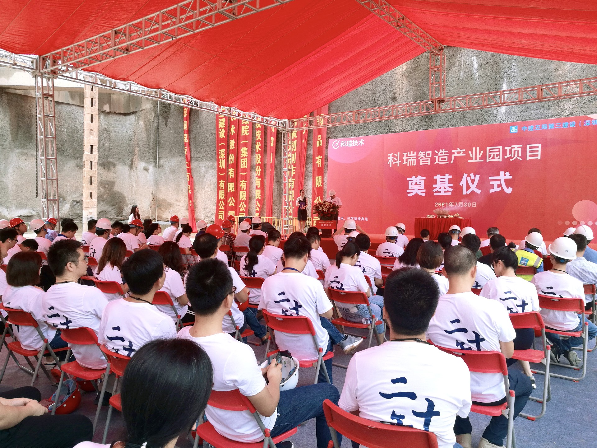 win·必赢(中国区)唯一官方网站-Bwin官方授权入口